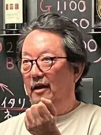 Steve 立石